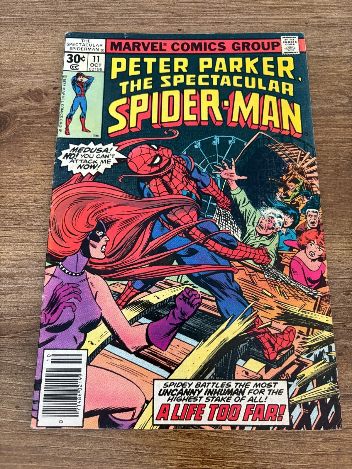 Image #1