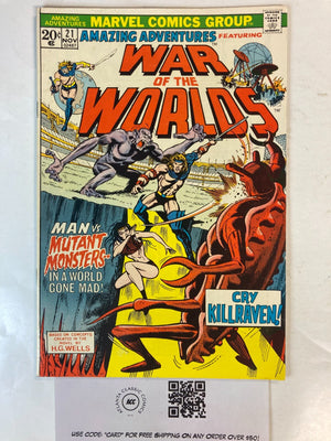 Descriptive image text