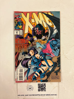 X-Men #29 NM Marvel Comic Books Wolverine Rogue Gambit Cyclops 11 HH114