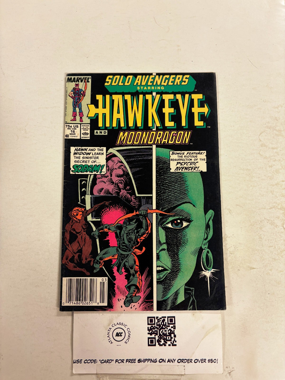 Image #1