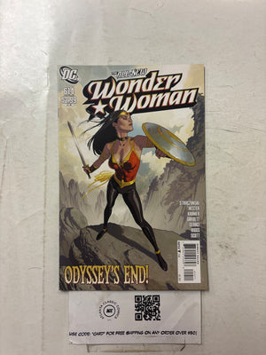 Wonder Woman #614 DC VF-NM Comic Book 24 ET25