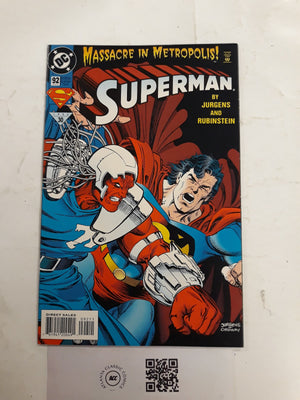 Superman #92 NM DC Comic Books Krypto Supergirl 24 HH126