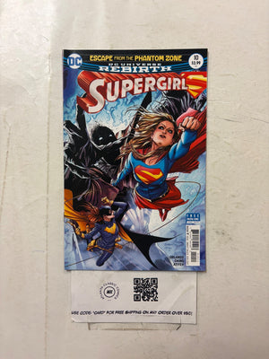 Supergirl #10 DC Rebirth VF-NM Comic Book 2 ET25