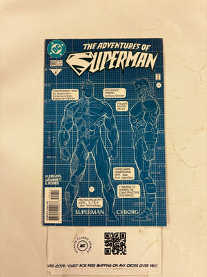 Adventures of Superman #551 NM DC Comic Books Krypto Supergirl 11 HH118