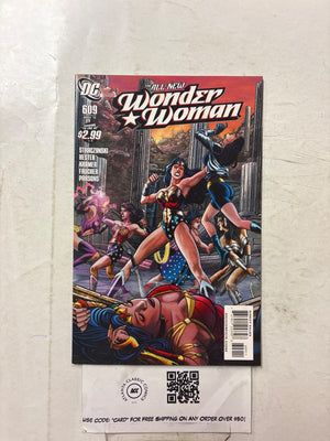 Wonder Woman #609 DC VF-NM Comic Book 26 ET25
