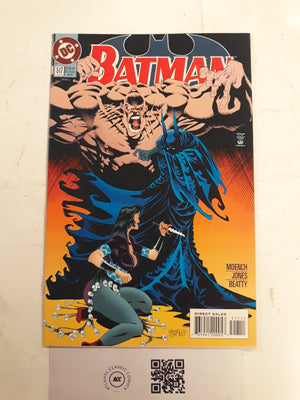 Batman #517 NM DC Comic Books Catwoman Nightwing Robin Batgirl 12 HH126