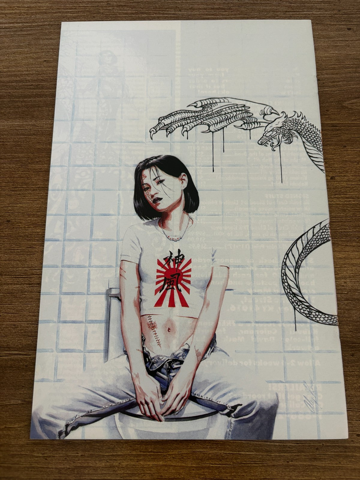 Image #2