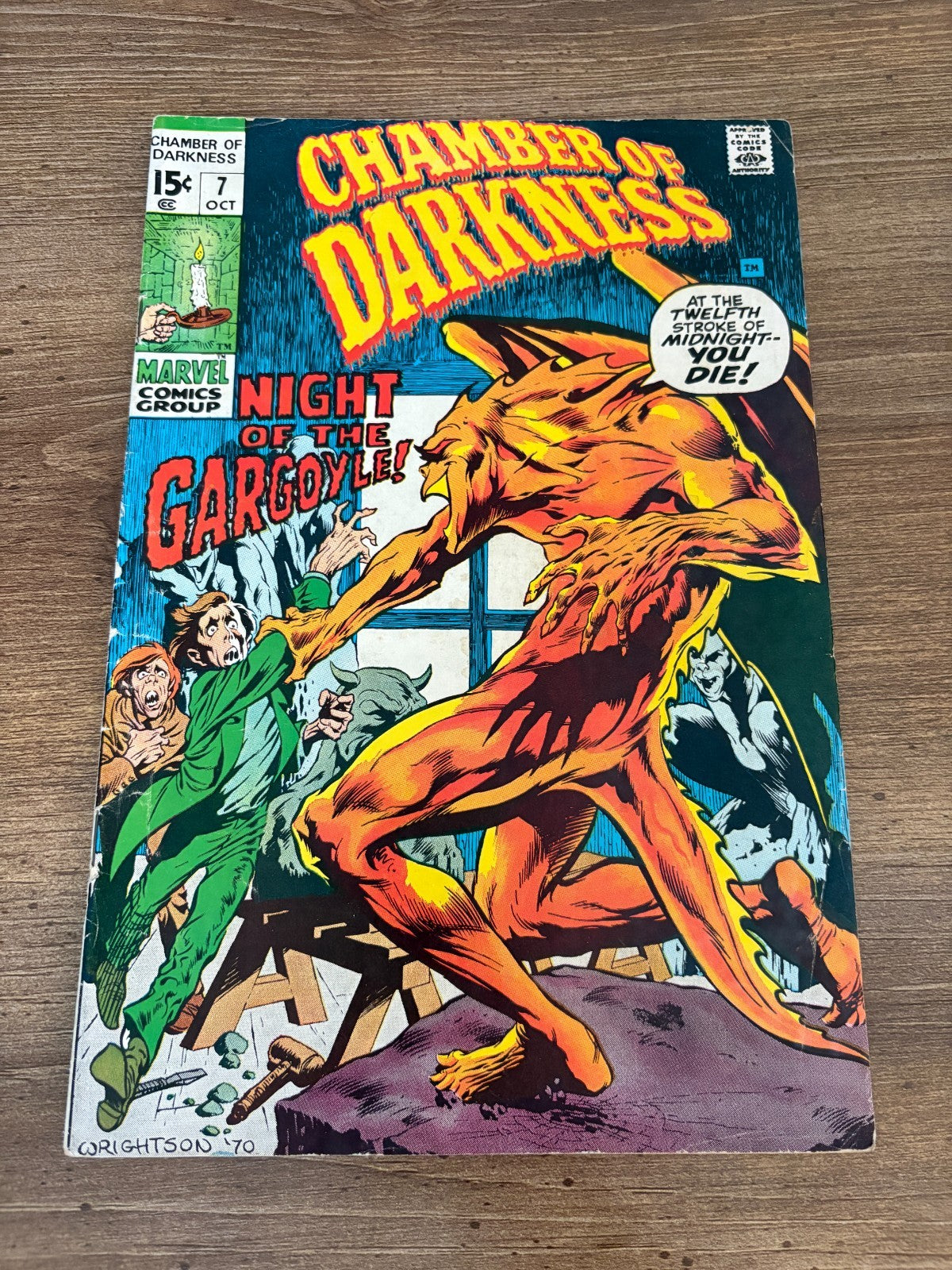 Image #1