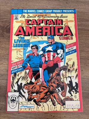 Captain America # 255 MPI Audio Edition Shan Lon Reprint Mini Comic Book 18 J472