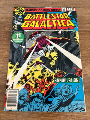 Battlestar Galactica # 1 NM- Marvel Comic Book 2 J464