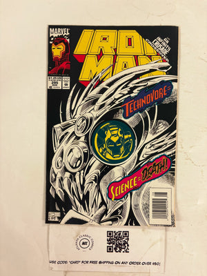 iron Man #295 NM Marvel Comic Books Avengers Tony Stark 4 HH117