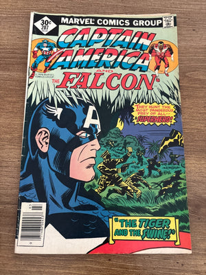 Captain America # 207 VG/FN Marvel Comic Book Hulk Avengers 26 J465