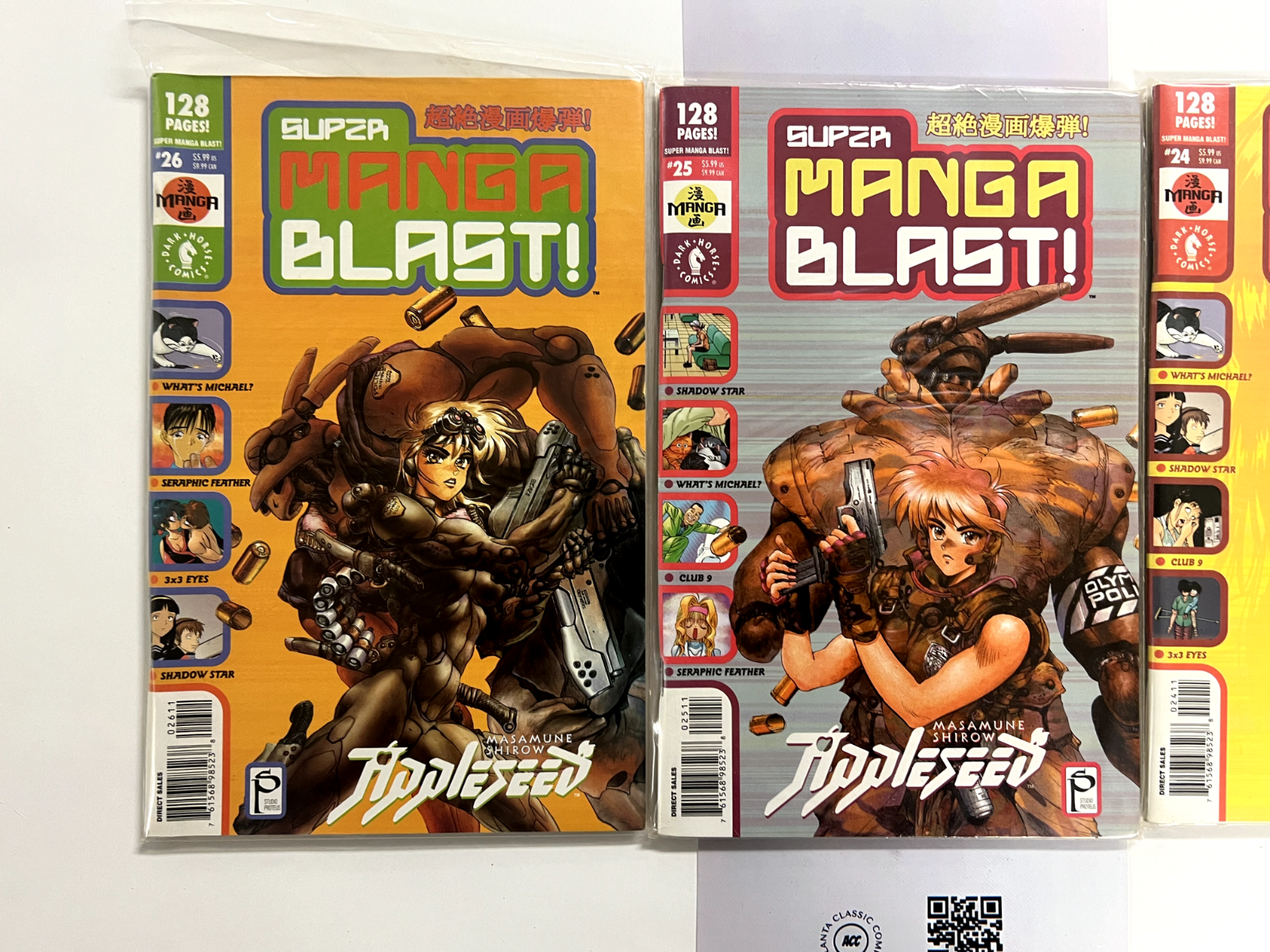 Image #2