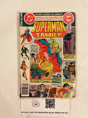 Superman Family #199 VF DC Comic Books Krypto Supergirl Lois Lane 11 HH117