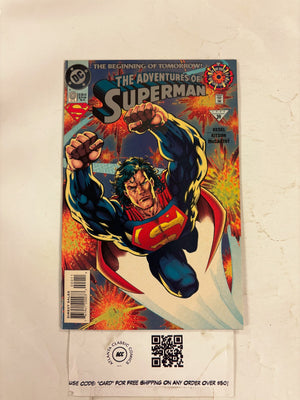 Adventures of Superman #0 NM DC Comic Books Krypto Supergirl 8 HH118