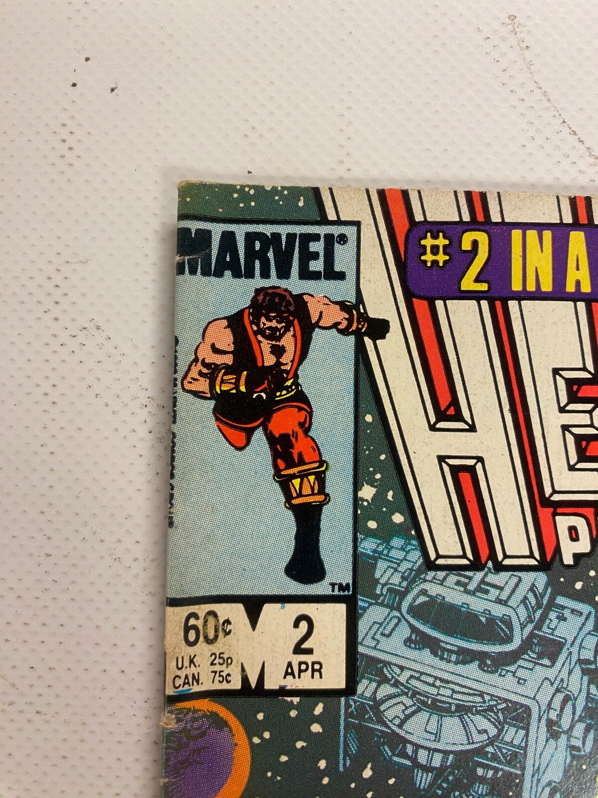Image #3