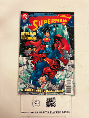 Adventures of Superman #604 NM DC Comic Books Krypto Supergirl 16 HH118