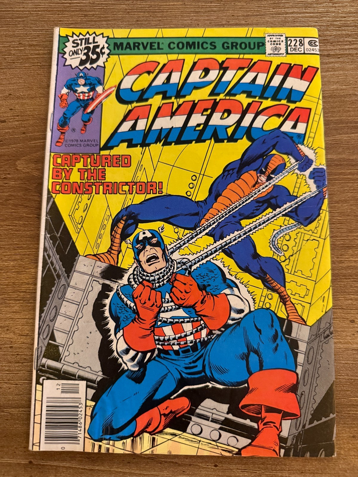 Image #1