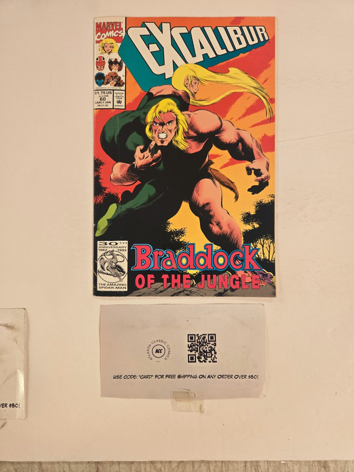 Image #1