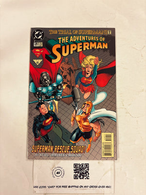 Adventures of Superman #529 NM DC Comic Books Krypto Supergirl 9 HH118