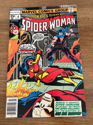 Spider-Woman # 4 VF/NM Marvel Comic Book Avengers 5 J464