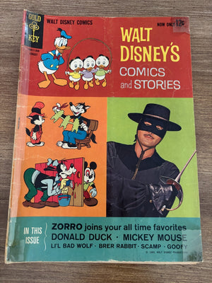 Walt Disney's Comics & Stories # 275 Gold Key Comic Book Donald Duck 5 J463