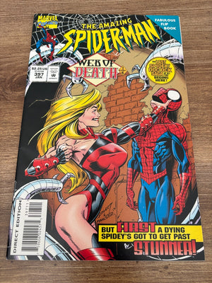 Amazing Spider-Man #397 Newsstand Stunner VF-NM Comic Book 15 EC1