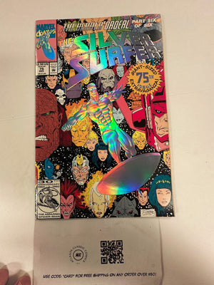 Silver Surfer #75 NM Marvel Comic Books Fantastic Four Galactus 26 HH124