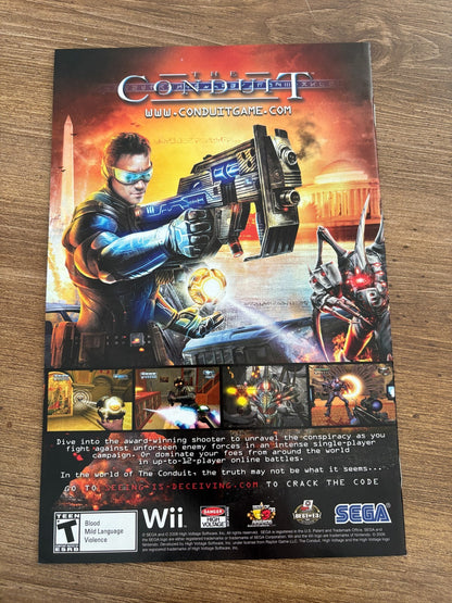 Image #2