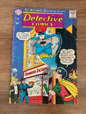 Descriptive image text