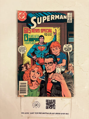 Superman #404 VF DC Comic Books Supergirl Krypto Lex Luthor Lois Lane 9 HH117