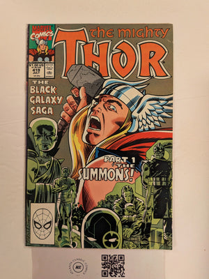 Mighty Thor #419 NM Marvel Comic Books Avengers Asgard 10 HH129