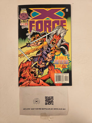 X-Force #59 NM Marvel Comic Books Cable Domino Shatterstar 21 HH137
