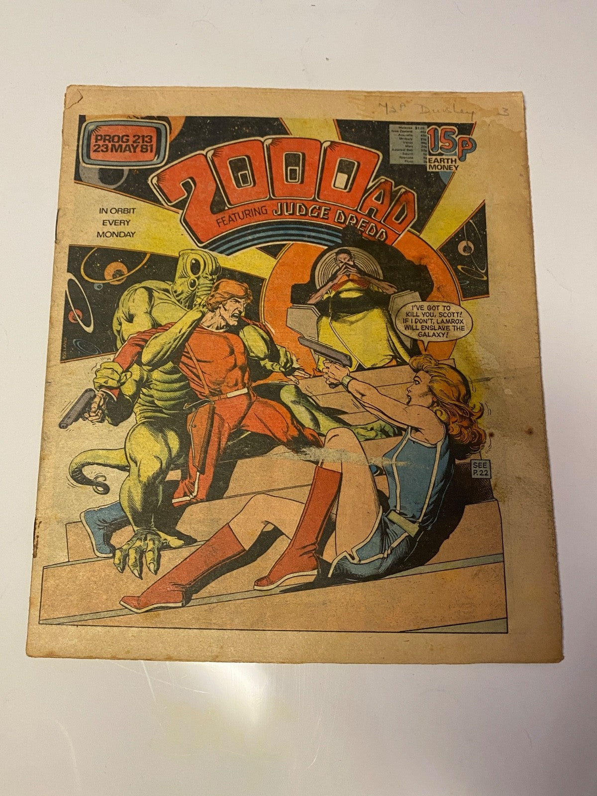 Image #1