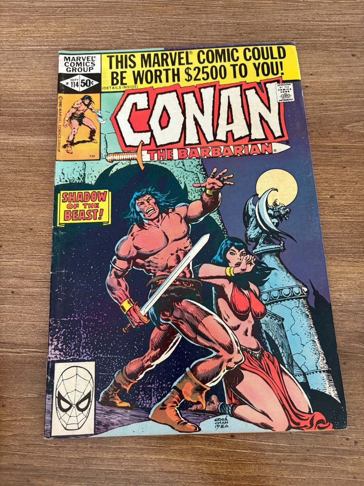 Image #5