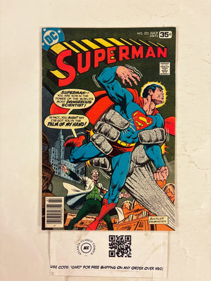 Superman #325 FN DC Comic Books Supergirl Krypto Lex Luthor Lois Lane 8 HH117