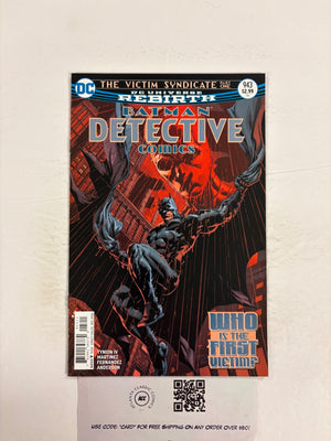 Detective Comics #943 DC VF-NM Comic Book 10 ET29