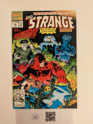 Dr. Strange #40 NM Marvel Comic Books Avengers Clea 26 HH129