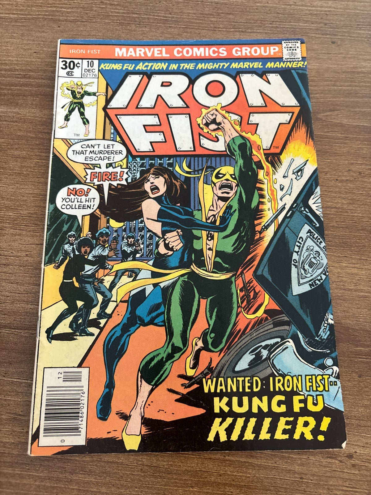 Image #1