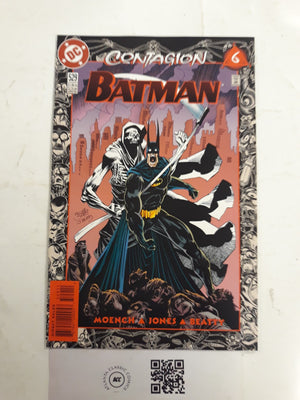 Batman #529 NM DC Comic Books Catwoman Nightwing Robin Batgirl 13 HH126