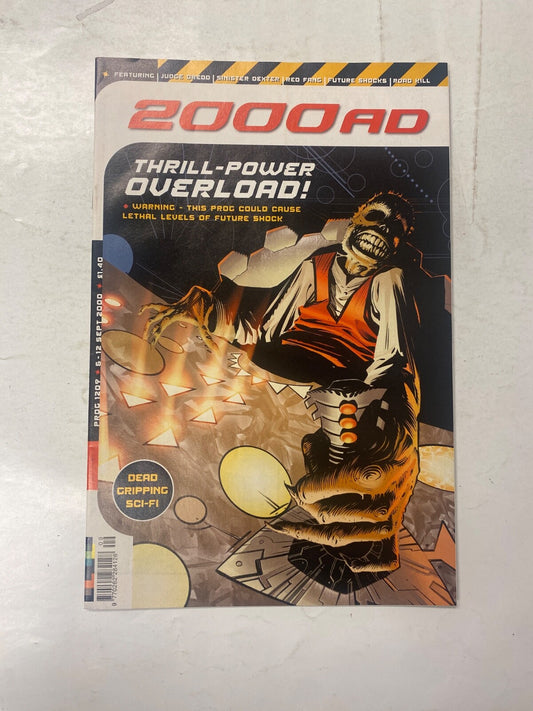 Image #1