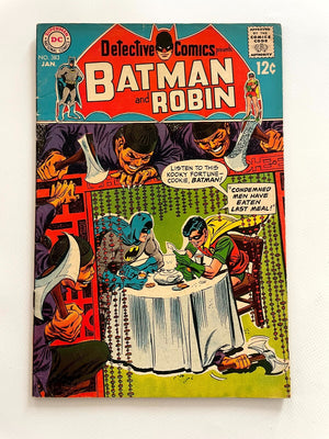 Descriptive image text