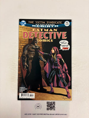Detective Comics #945 DC VF-NM Comic Book 10 ET29