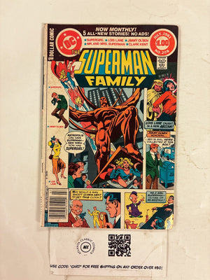 Superman Family #208 VF DC Comic Books Krypto Supergirl Lois Lane 11 HH117