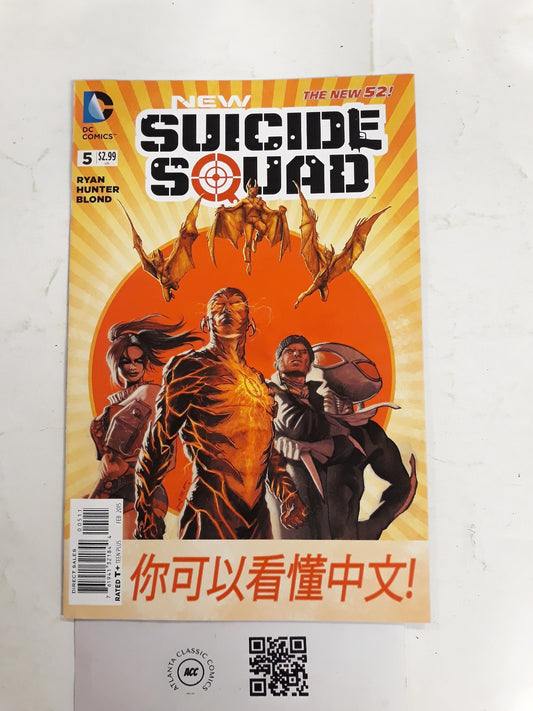 Image #1