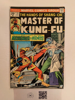 Master of Kung-Fu #33 FN Marvel Comic Books Shang-Chi 11 HH127