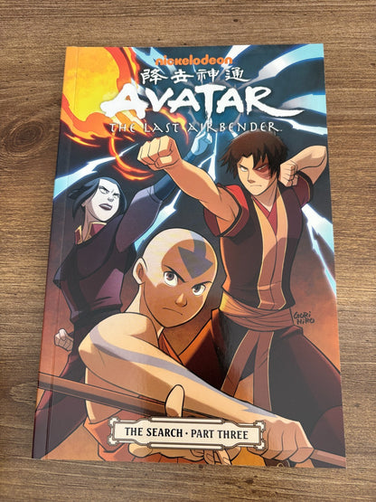 Image #1