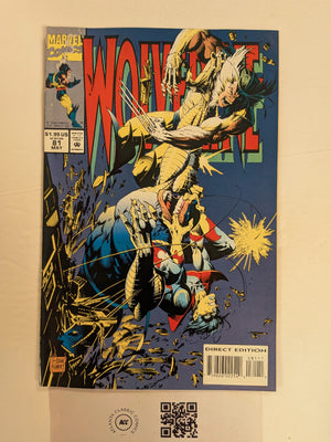 Wolverine #81 NM Marvel Comic Books X-Men Sabretooth 19 HH129
