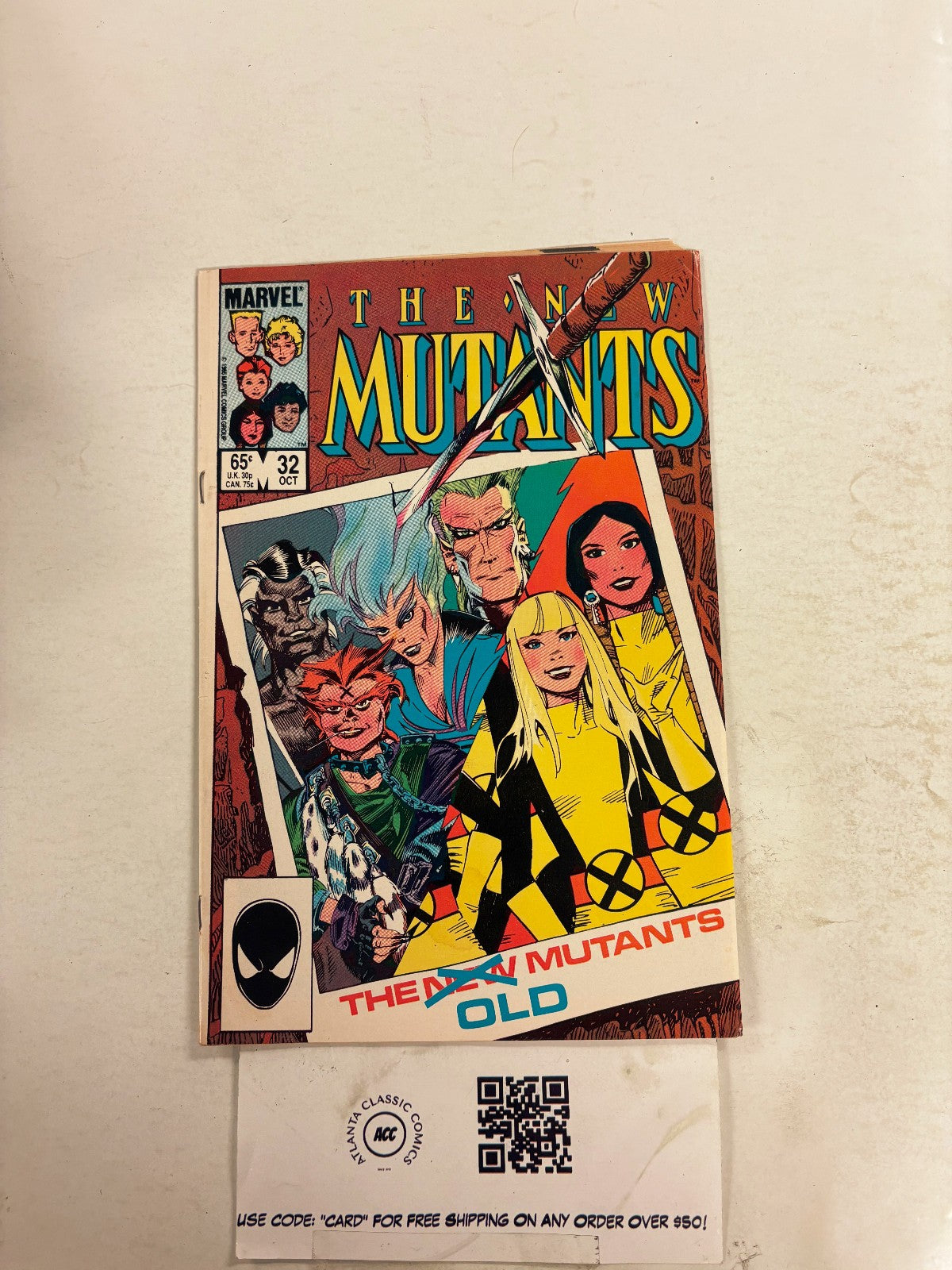 Image #1