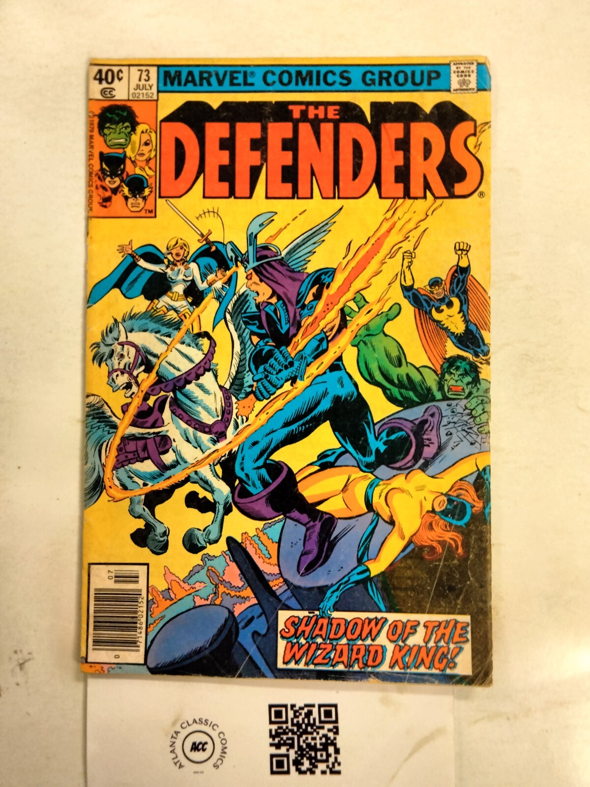 Image #1